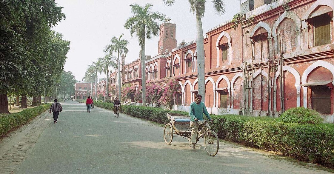 aligarh-university aligarh-university