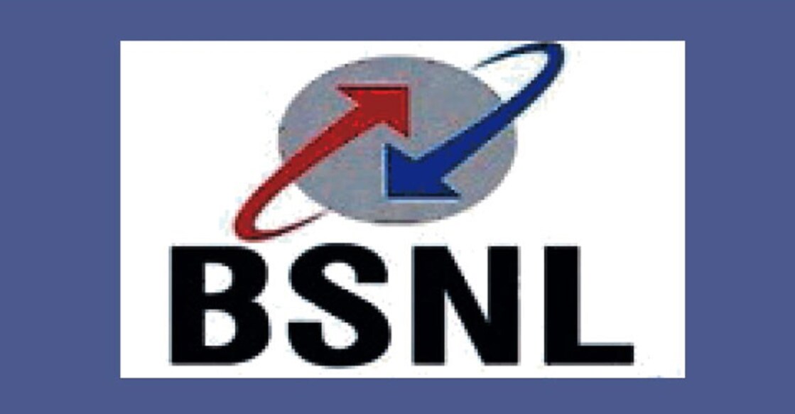 bsnl-logo