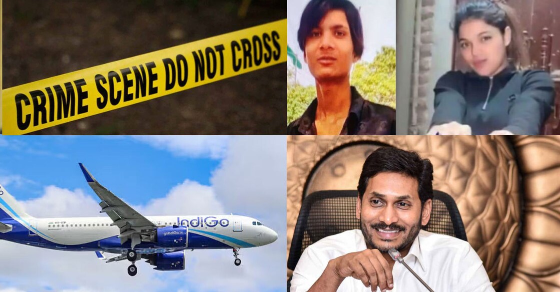 india india