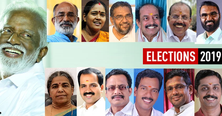 BJP-candidates-lok-sabha-2019 BJP-candidates-lok-sabha-2019