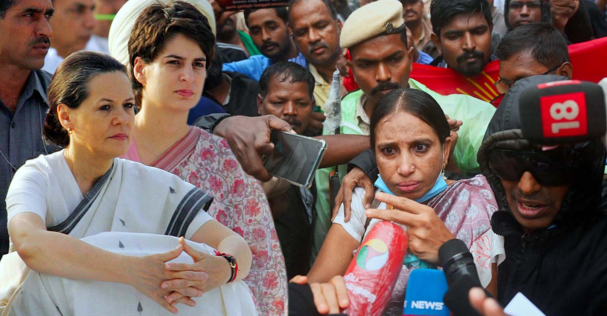 That day Priyanka’s face turned red and her lips trembled;  Nalini Says: ‘That anger scared me too’ |  Sonia Gandhi |  Priyanka Gandhi Nalini Sriharan |  Haritrah |  LTT |  Rajiv Gandhi assassination case