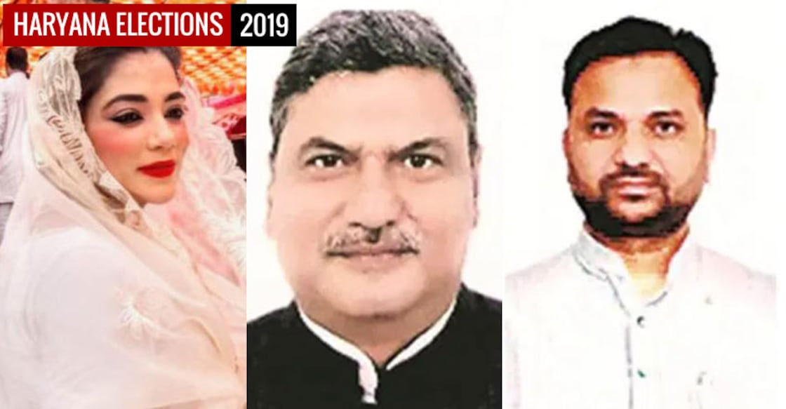 Haryana-bjp-candidates Haryana-bjp-candidates