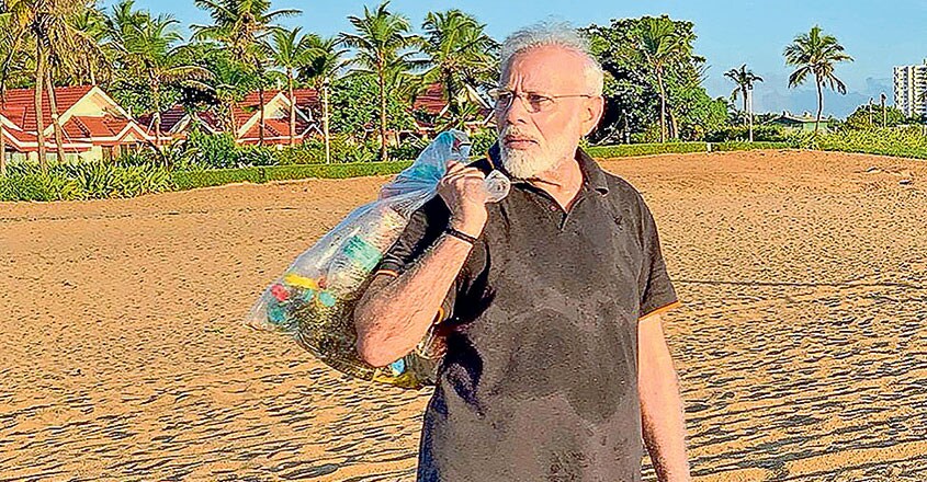 pm-modi-with-waste pm-modi-with-waste