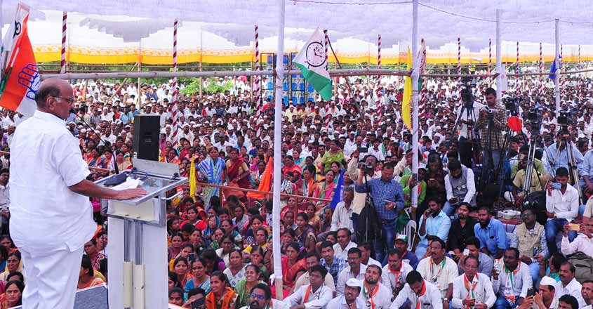 sharath-pawar-ncp sharath-pawar-ncp
