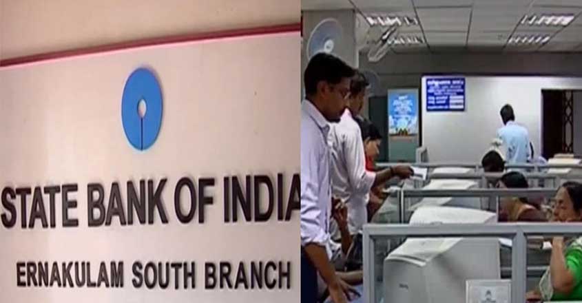 sbi-state-bank sbi-state-bank