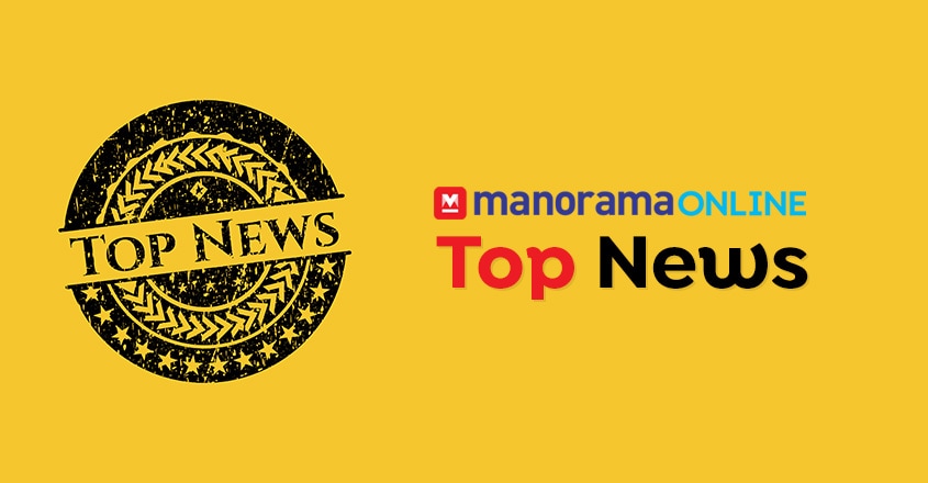 Manorama news