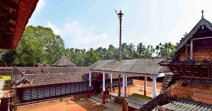 temple temple
