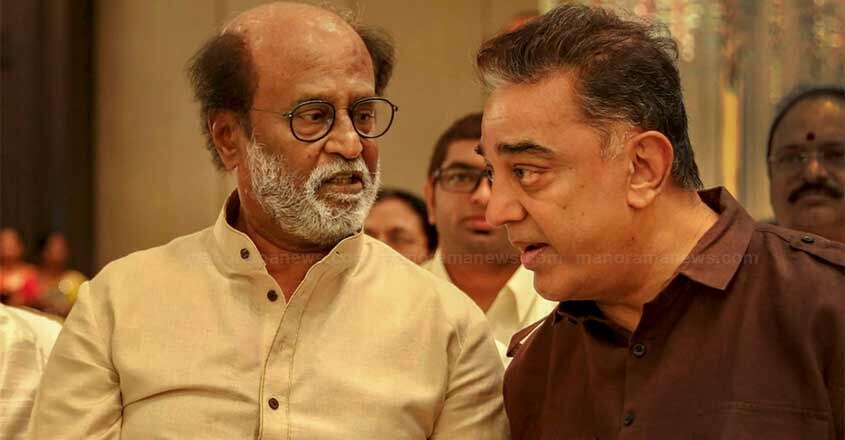 rajnikanth-kamal-hassan-2 rajnikanth-kamal-hassan-2