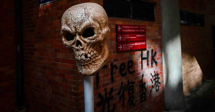 Hong Kong protests Hong Kong protests