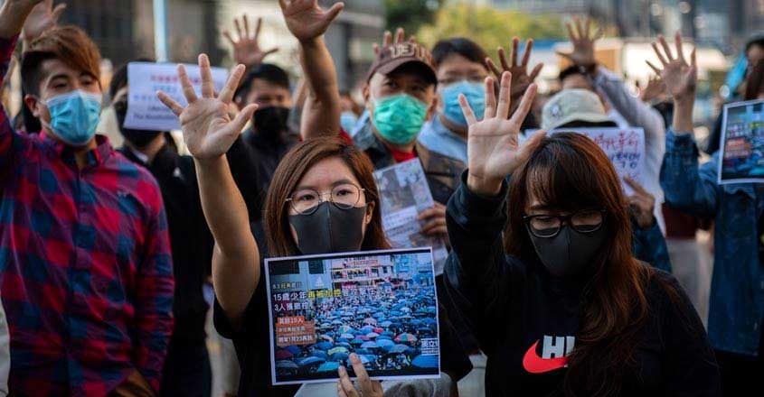 Hong Kong protests Hong Kong protests