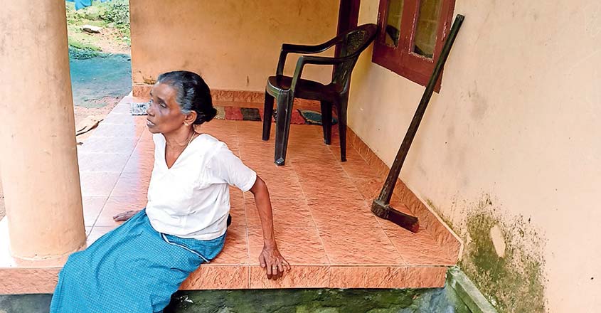 saramma saramma