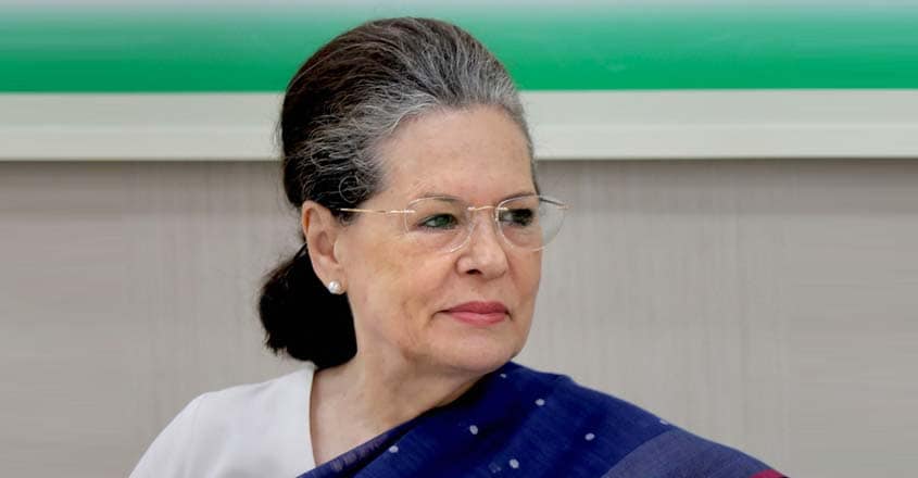 Sonia Gandhi Sonia Gandhi