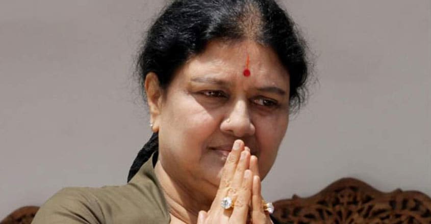 AIADMK General Secretary Sasikala Natarajan.(File Photo: IANS) AIADMK General Secretary Sasikala Natarajan.(File Photo: IANS)
