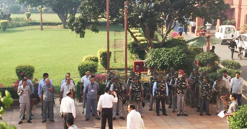 Ayodhya Verdict