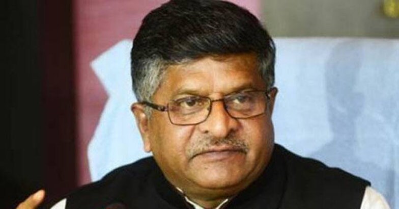 ravi-shankar-prasad ravi-shankar-prasad