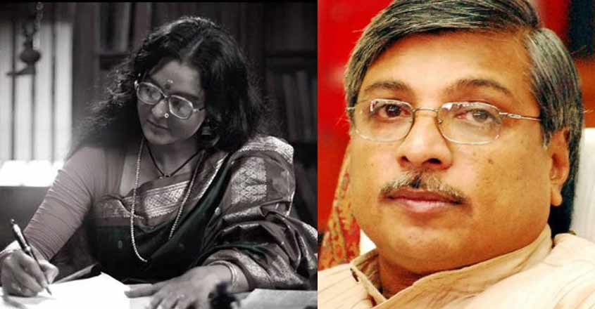 Aami-Movie-kamal Aami-Movie-kamal