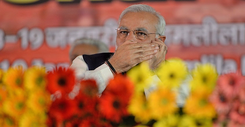 India Internet Shut Down India Internet Shut Down