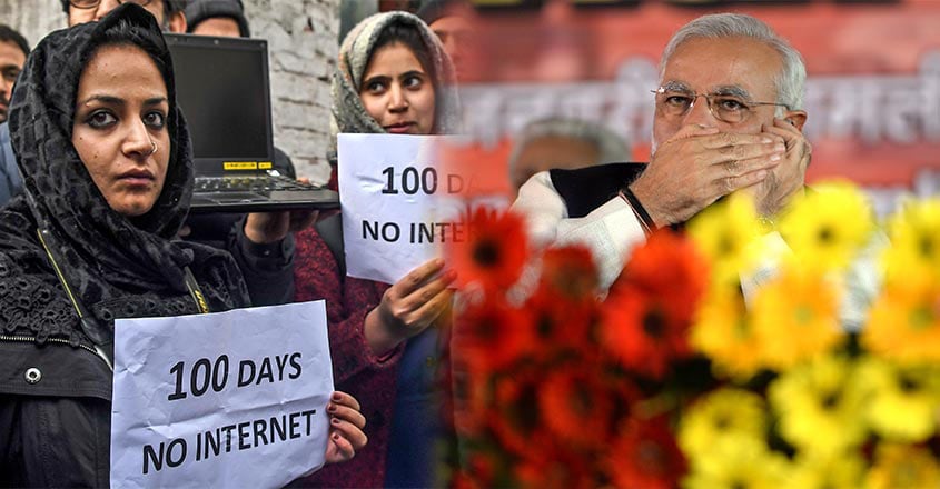 Internet Shut Down India