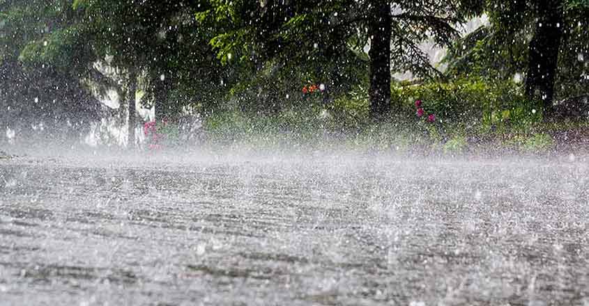 rain rain