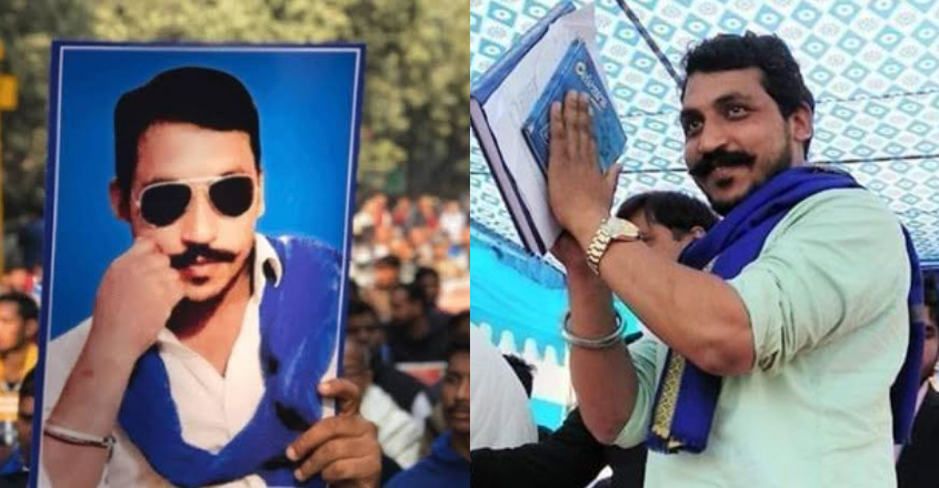 തൊപ്പിയും ഷാളും ധരിച്ച് ആസാദ്, കുഴങ്ങി പൊലീസ് | Chandrashekhar Azad ...
