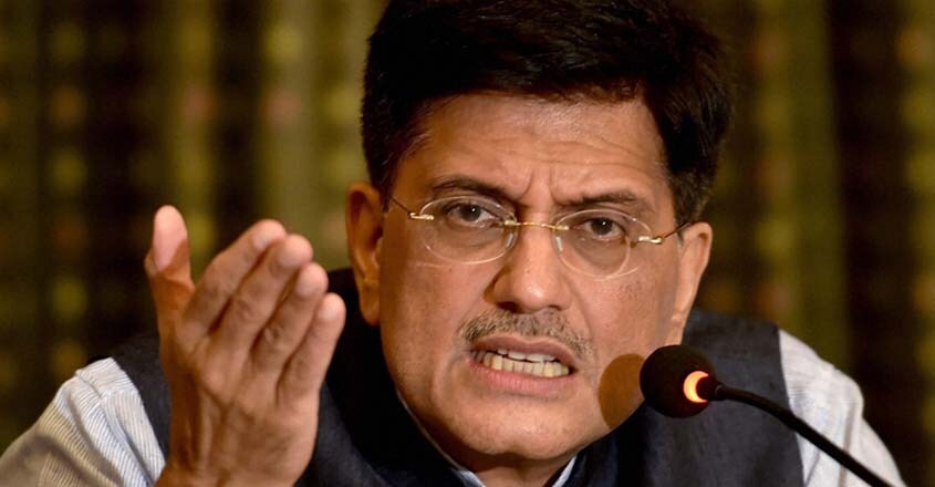 Piyush Goyal Piyush Goyal
