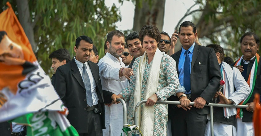 Rahul Gandhi and Priyanka Gandhi Vadra Rahul Gandhi and Priyanka Gandhi Vadra