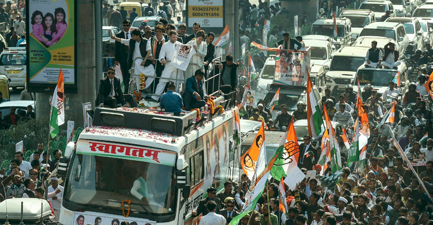 Rahul Gandhi and Priyanka Gandhi Vadra Rahul Gandhi and Priyanka Gandhi Vadra