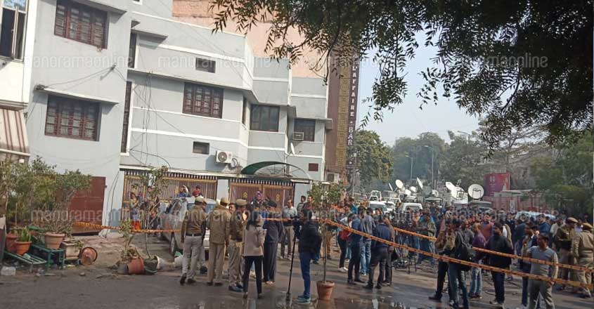 Delhi Arpit Hotel Delhi Arpit Hotel