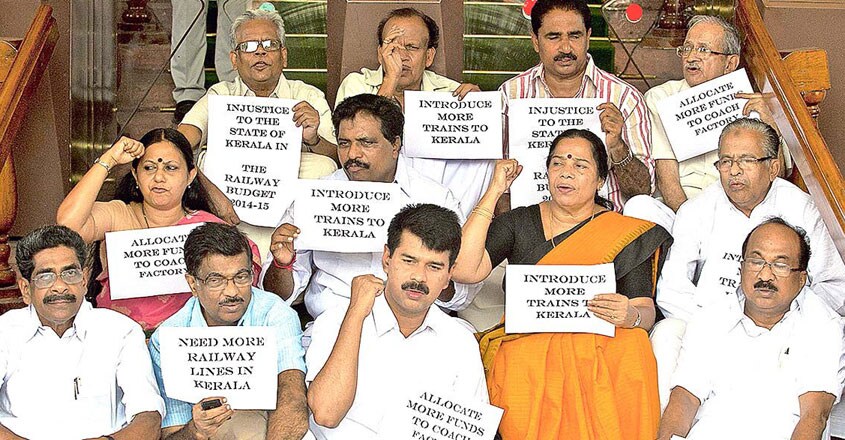 Congress Protest Congress Protest