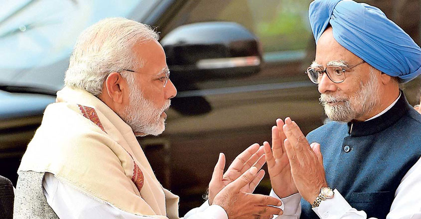 Narendra Modi, Manmohan Singh Narendra Modi, Manmohan Singh