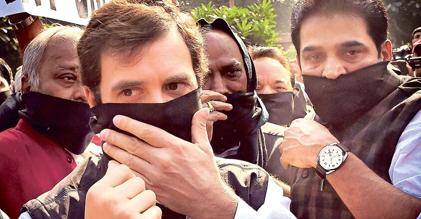 Rahul Gandhi Rahul Gandhi