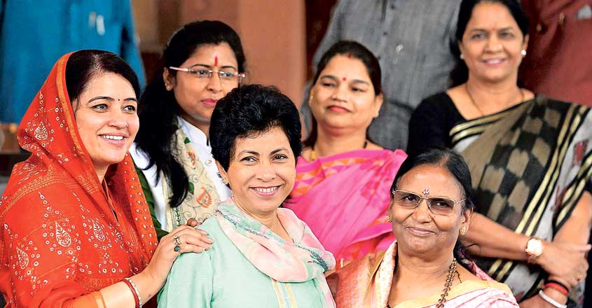 Women MPs Women MPs