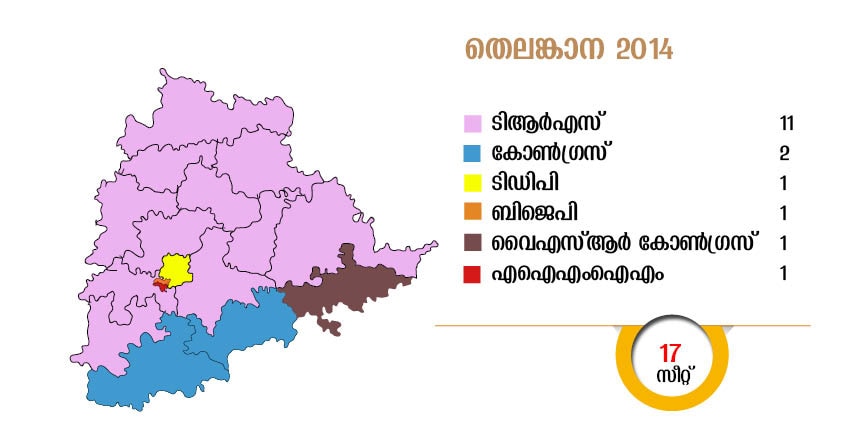 Telangana-Constituency-seats-2014-map Telangana-Constituency-seats-2014-map