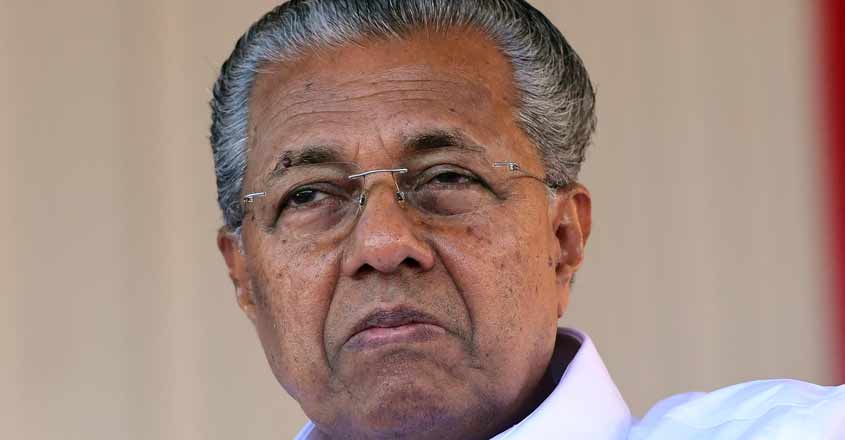 Pinrayan Ravi പ്രളയം: തെറ്റിദ്ധരിപ്പിക്കാൻ ശ്രമമെന്ന് പിണറായി | Pinarayi Vijayan ...
