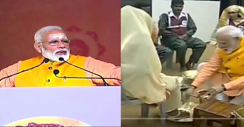 കുംഭമേളയിൽ പ്രധാനമന്ത്രി– വിഡിയോ | Narendra Modi | Kumbh Mela