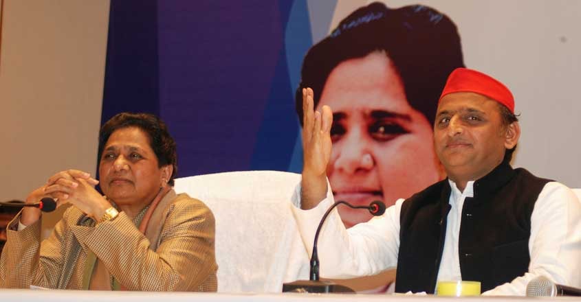 Mayawati, Akhilesh Yadav Mayawati, Akhilesh Yadav