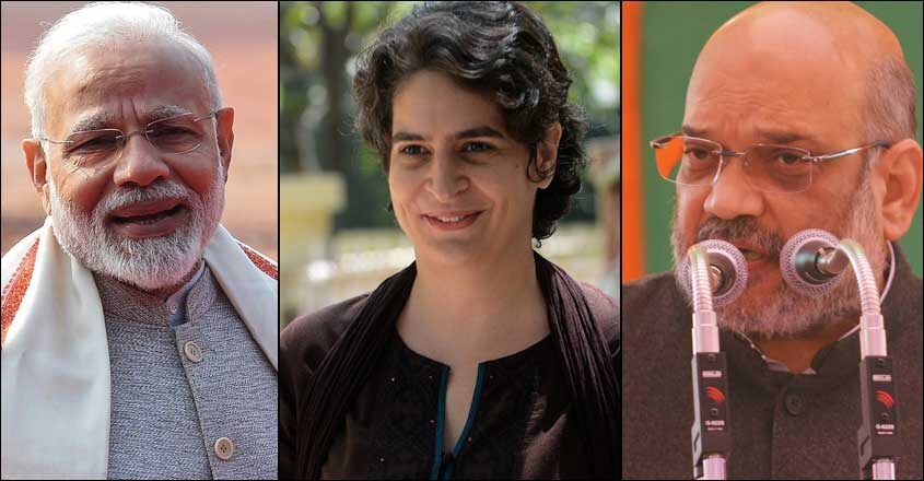 narendra-modi-priyanka-gandhi-amit-shah narendra-modi-priyanka-gandhi-amit-shah