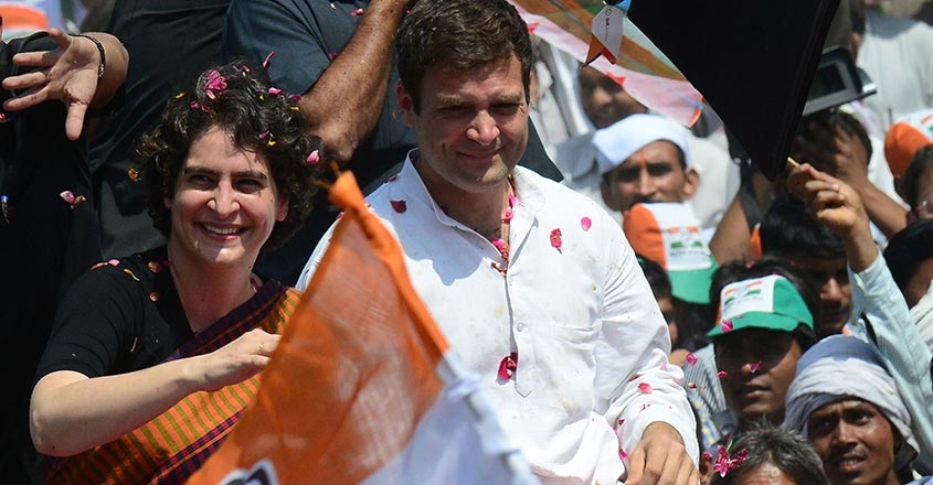 Rahul Gandhi and his sister Priyanka Gandhi Rahul Gandhi and his sister Priyanka Gandhi