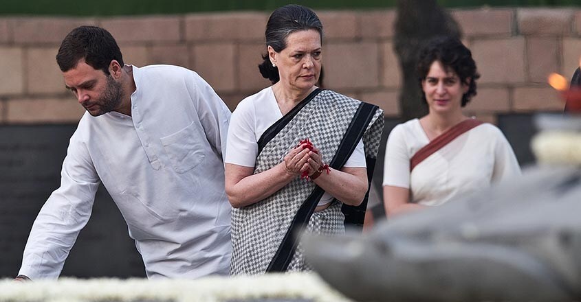 Rahul Gandhi, Sonia Gandhi, Priyanka Gandhi Rahul Gandhi, Sonia Gandhi, Priyanka Gandhi