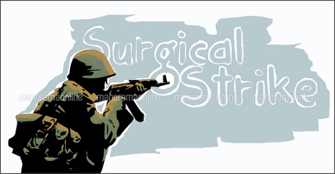 surgical-strike-representational-image