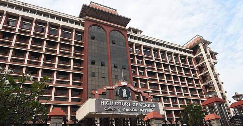 kerala-high-court kerala-high-court