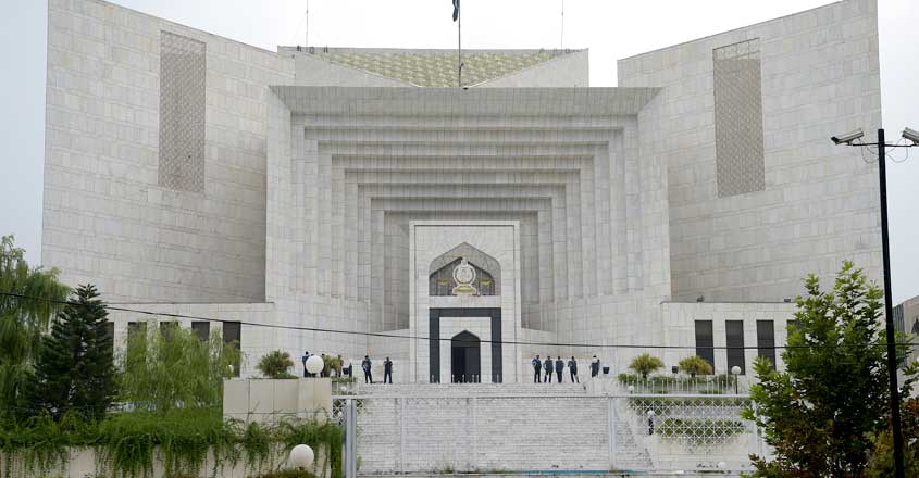 pakistan-supreme-court pakistan-supreme-court