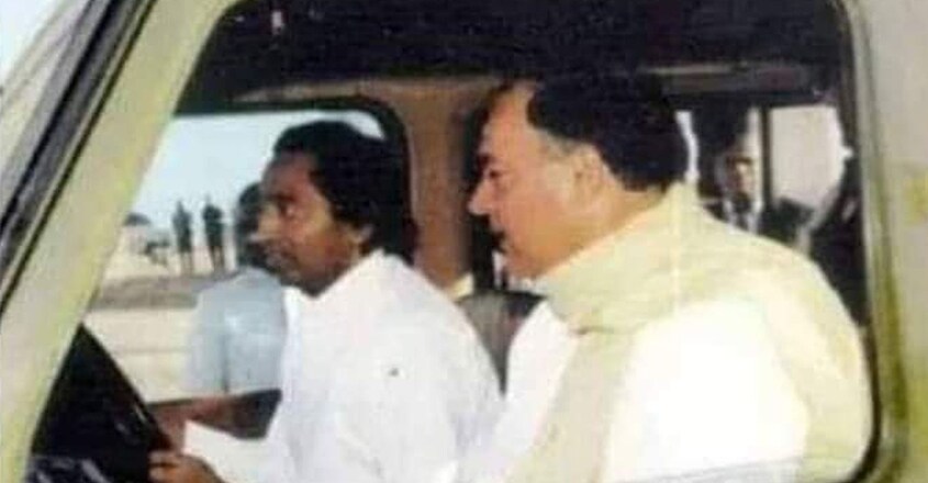 Kamal-Nath,-Rajiv-Gandhi Kamal-Nath,-Rajiv-Gandhi