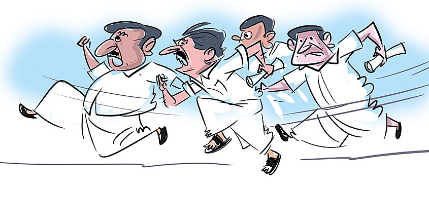 Polititions-Run Polititions-Run