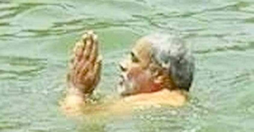 modi-vireal modi-vireal