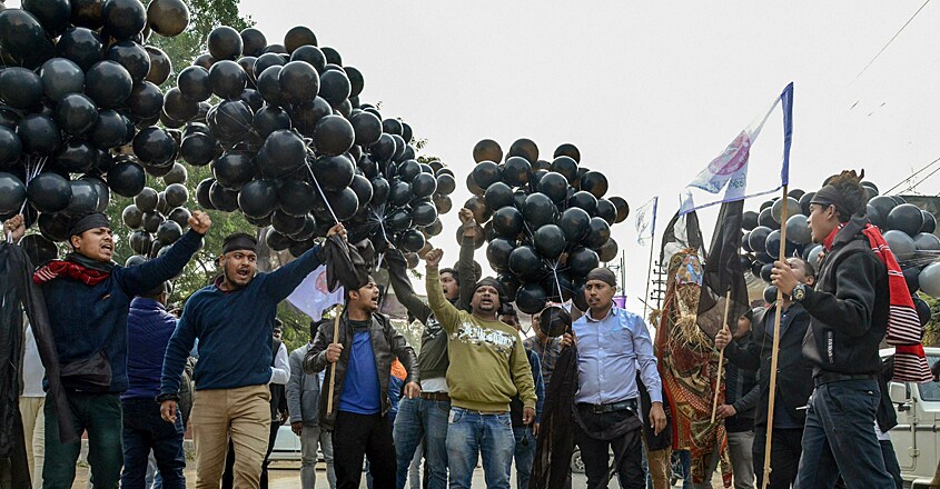 AASU's Anti-Modi protest over Citizenship Amendment Bill AASU's Anti-Modi protest over Citizenship Amendment Bill
