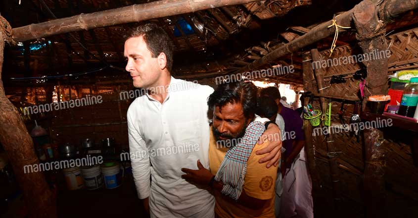 Rahul Gandhi visits Kripesh house Rahul Gandhi visits Kripesh house