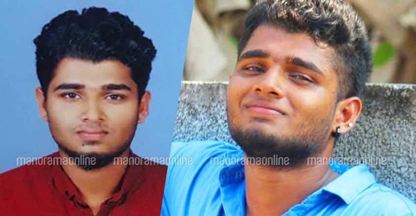 Ananthu Gireesh Ananthu Gireesh
