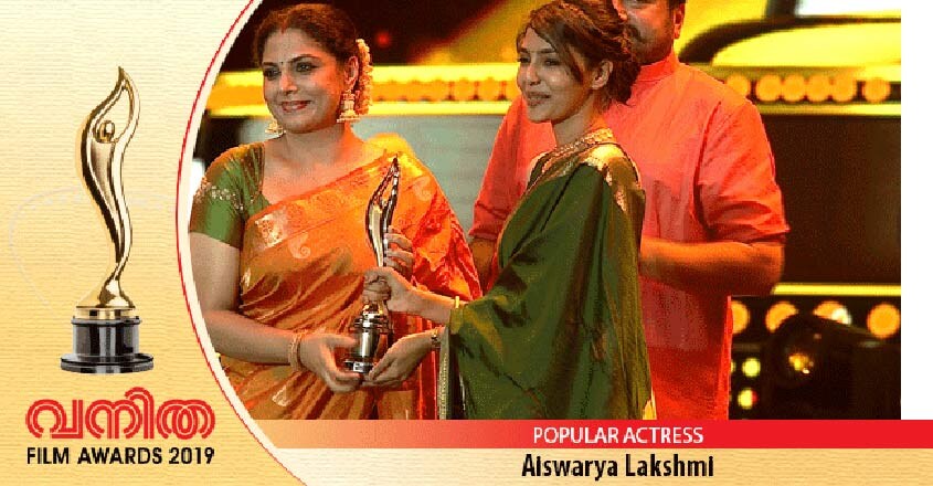 Aiswarya-Lakshmi Aiswarya-Lakshmi