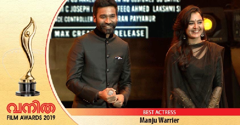 Manju-Varrier-Dhanush Manju-Varrier-Dhanush
